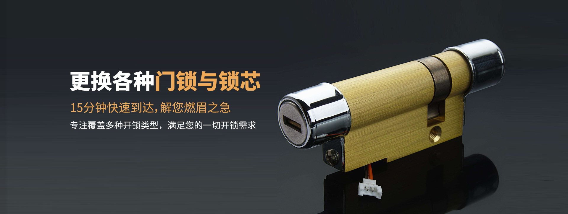 克孜勒苏柯尔克孜自治州banner03