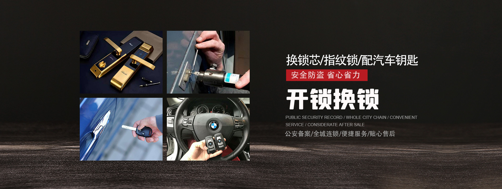 克孜勒苏柯尔克孜自治州banner01