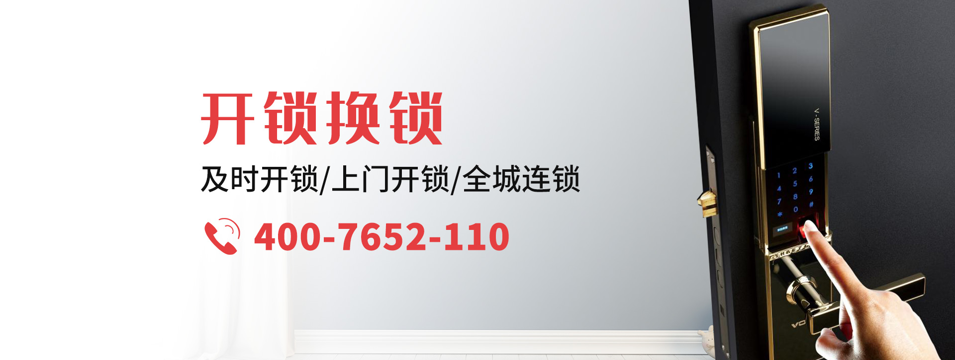 克孜勒苏柯尔克孜自治州banner